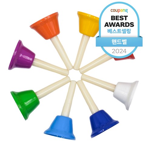 마음을 울리는 멜로디, 코네임 8음 핸드벨 세트 리뷰 핸드벨