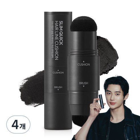 다슈 데일리 슬림 퀵 헤어라인 쿠션 2.5g, 내추럴 블랙, 4개