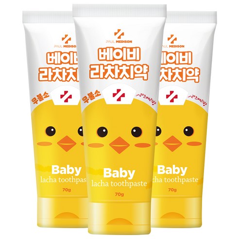 폴메디슨 키즈용 무불소 유기농 베이비 라차치약 라즈베리향, 70g, 3개
