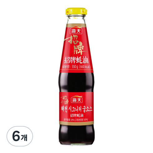 해천 굴소스, 550g, 6개