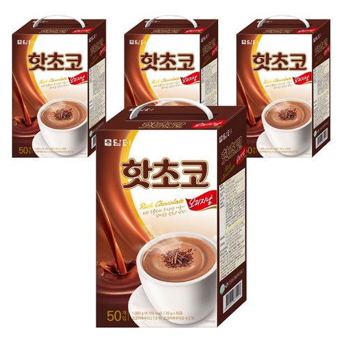 담터 핫초코, 20g, 50개입, 4개