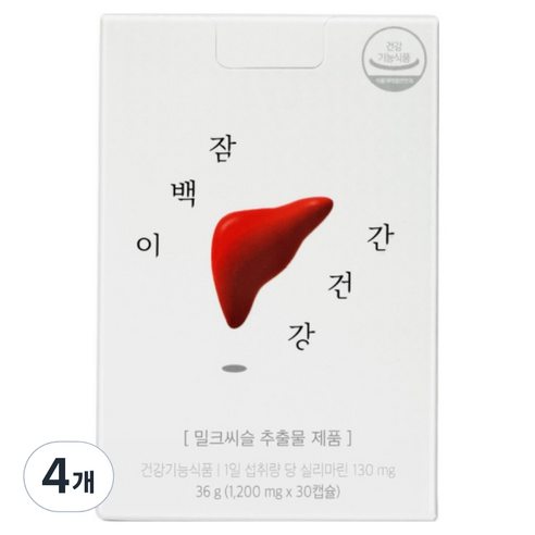 잠백이 간 건강 밀크시슬, 30정, 4개