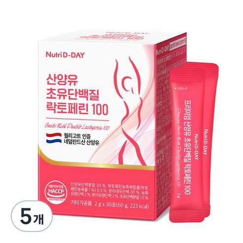 뉴트리디데이 산양유 초유 단백질 분말 락토페린 100, 5개, 60g