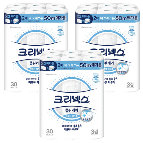 크리넥스 클린케어 천연펄프 3겹 고급롤화장지, 50m, 30개입, 3개