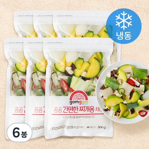 곰곰 간편한 찌개용 채소, 500g, 6봉