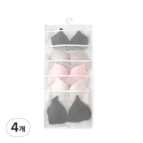 마이워니 옷걸이 수납 정리함 5 + 10칸, 아이보리, 4개