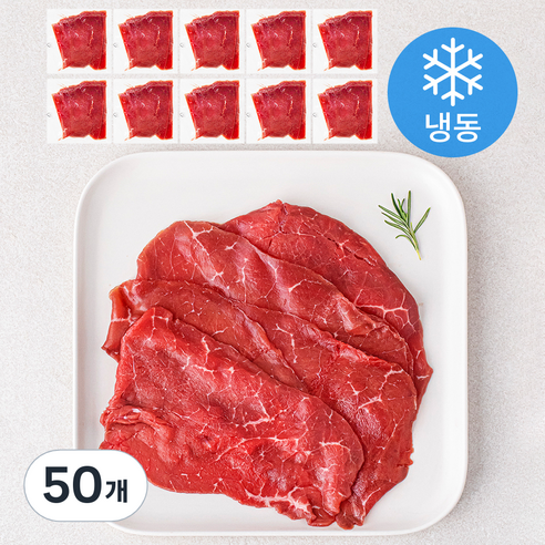 근육꼬기 우둔살 슬라이스 (냉동), 50개, 150g