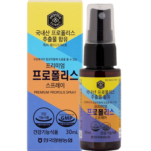 한국양봉농협 프리미엄 프로폴리스 스프레이, 30ml, 1개