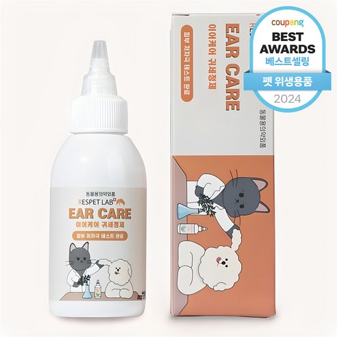 리스펫랩 반려동물 귀세정제 – 편백수 함유, 이어케어, 120ml
