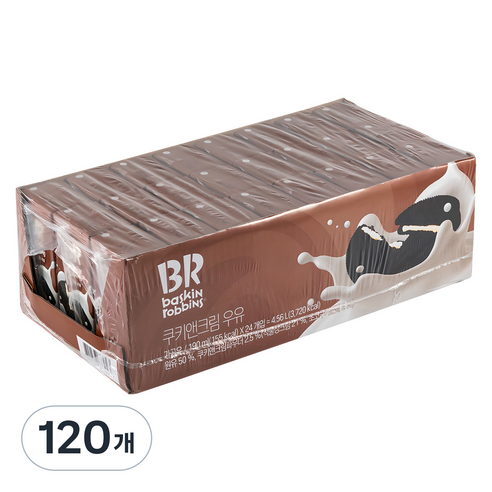 배스킨라빈스 쿠키앤크림 우유, 190ml, 120개