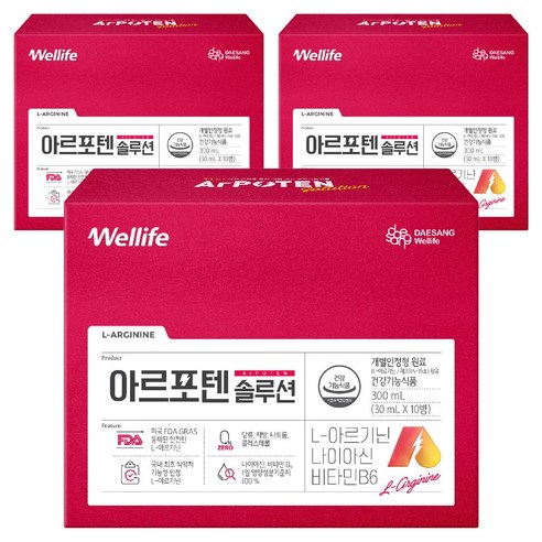 대상웰라이프 아르포텐 솔루션 10p, 300ml, 3개