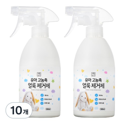 생활공식 유아 고농축 얼룩제거제, 500ml, 10개