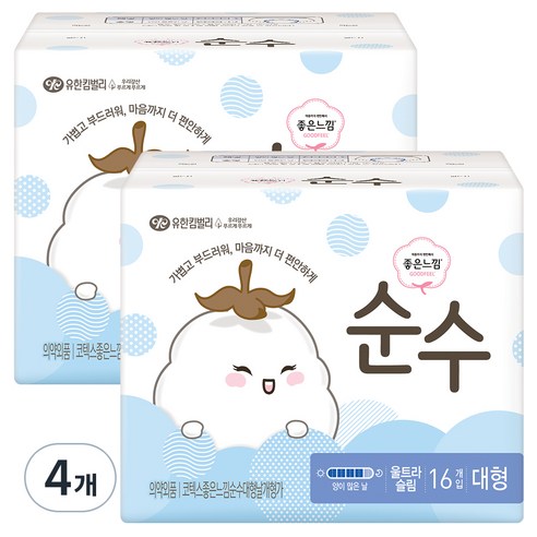 좋은느낌 순수 울트라 슬림 생리대 날개형