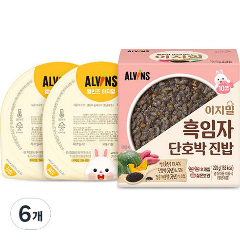 엘빈즈 이지밀 흑임자단호박진밥 실온이유식, 흑임자 단호박 진밥, 110g, 12개