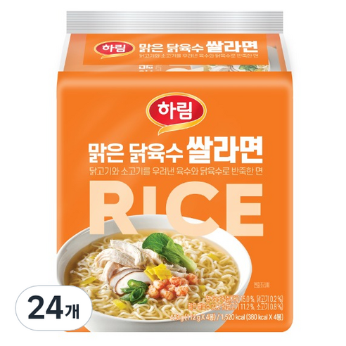 하림 맑은 닭육수 쌀라면 112g, 24개