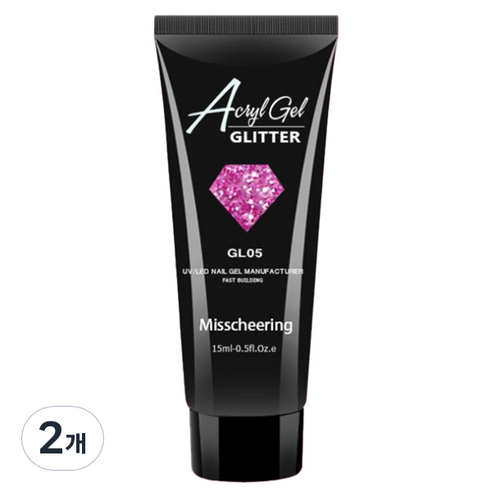 스위스녹스 셀프 네일 인조 손톱 연장 재료 글리터 폴리젤 15ml, GL05, 2개