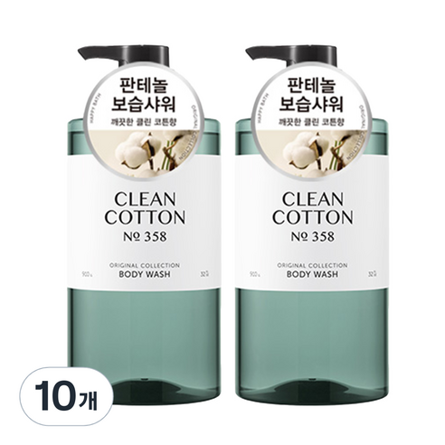 해피바스 오리지널 컬렉션 바디워시 클린코튼향, 910g, 10개