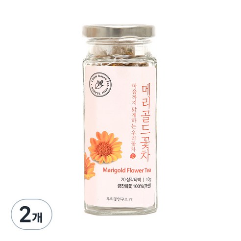 우리꽃연구소 메리골드 꽃차 삼각티백, 500mg, 20개입, 2개