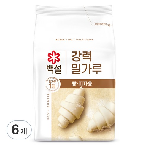 백설 강력 밀가루, 1kg, 3개 통밀밀가루