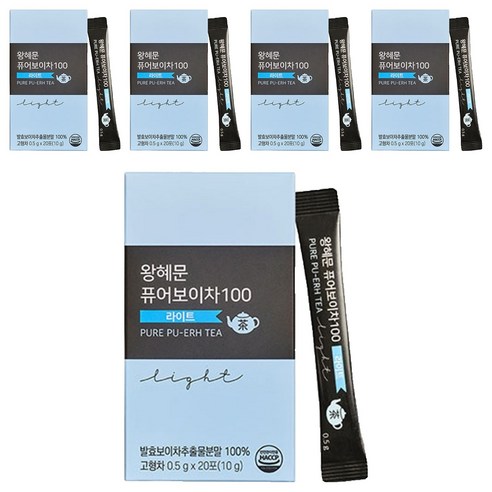 비엘 왕혜문 퓨어보이차100 라이트 20p, 500mg, 20개입, 5박스