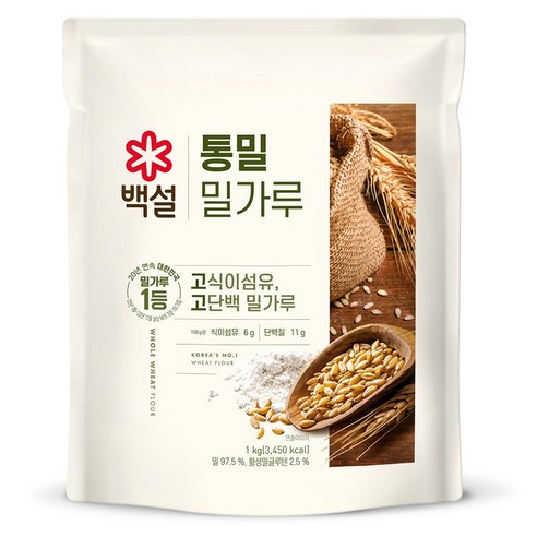 백설 통밀밀가루, 1kg, 1개 마루비시강력분