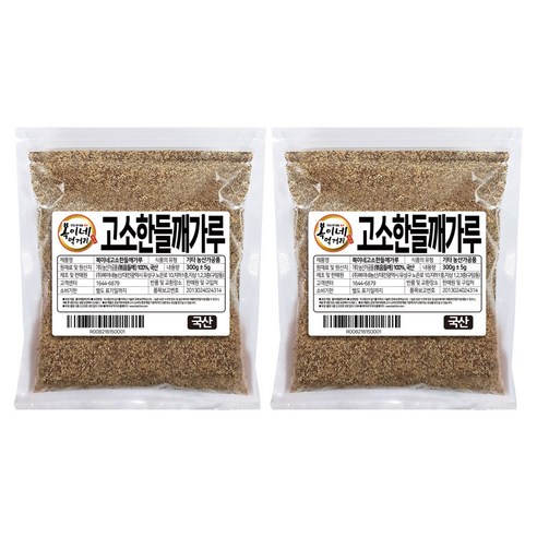 복이네먹거리 국산 100% 통깨 들깨가루, 300g, 2개