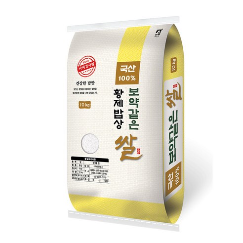   대한농산 보약같은 황제밥상쌀, 1개, 10kg