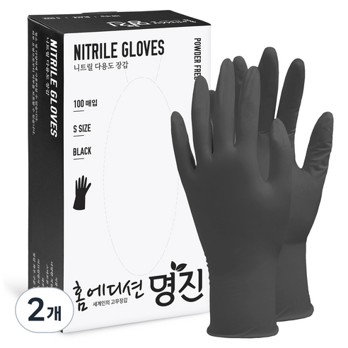 명진 니트릴 장갑 100p, 블랙, 소(S), 2개