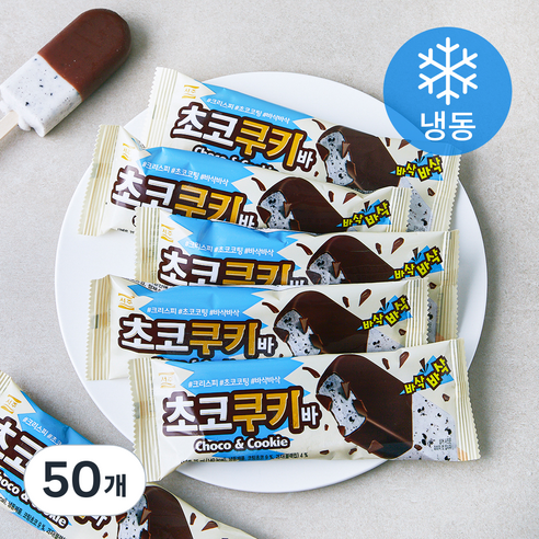 서주 초코쿠키바 (냉동), 50개, 1개입, 75ml