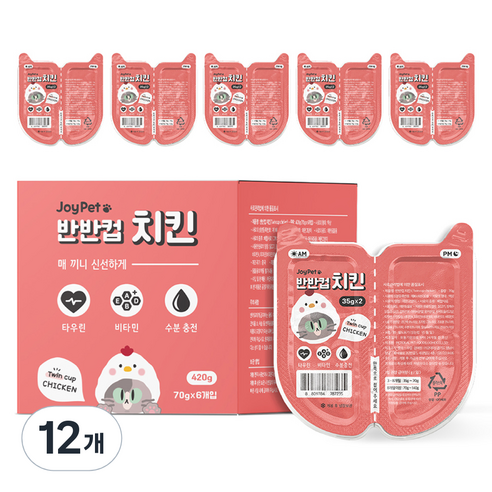 조이펫 고양이 반반컵 간식, 치킨, 70g, 12개