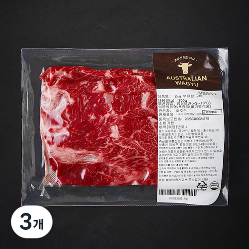 호주산 와규 MBS8+ 부채살 구이용 (냉장), 3개, 200g