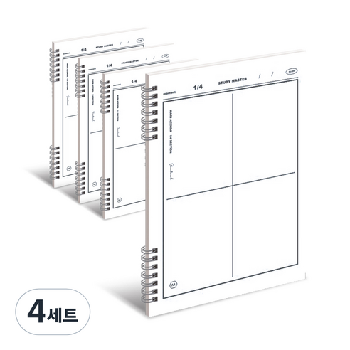 뮤니드 It spring 4분할 수학 연습장 4권 세트, 화이트, 4세트