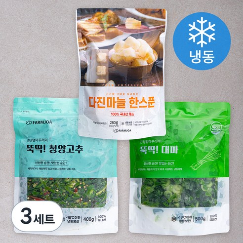 친정엄마꾸러미 뚝딱! 다진마늘 한스푼 280g + 청양고추 400g + 대파 500g 세트 (냉동), 1.18kg, 3세트