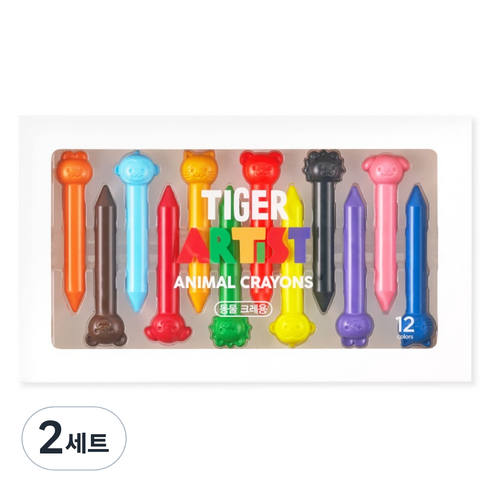 마이리틀타이거 타이거 아티스트 손에 묻지 않는 동물 크레용, 2세트, 12색