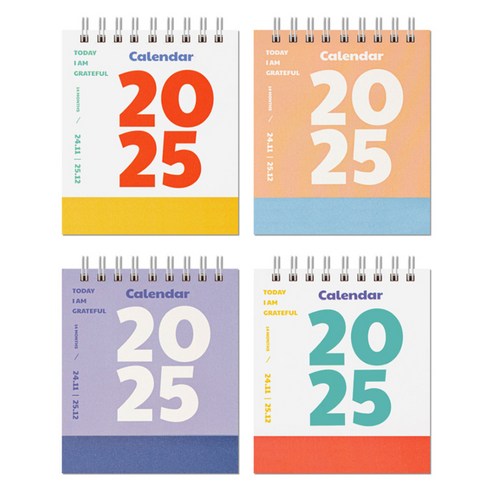 뮤니드 2025 미니 탁상 달력 4종 세트, red + yellow + navy + skyblue, 1세트