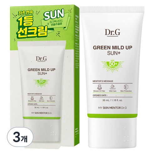 닥터지 그린 마일드 업 선 플러스 SPF50+ PA++++, 35ml, 3개