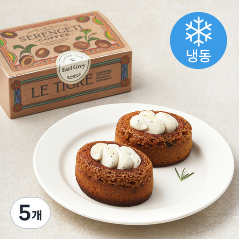 세렝게티커피 얼그레이 티그레 (냉동), 60g, 2개입, 5개