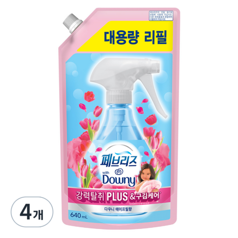 페브리즈 강력탈취 PLUS&구김케어 리필, 640ml, 4개