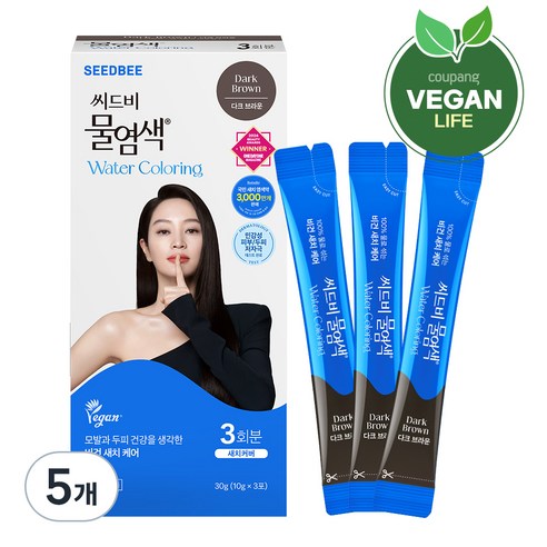 씨드비 프리미엄 물 염색제 3회분, 다크브라운, 5개