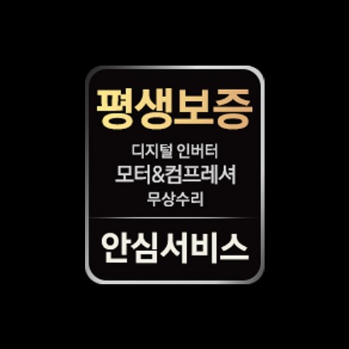 미니멀한 디자인과 뛰어난 기능성을 갖춘 맞춤형 비스포크 냉장고