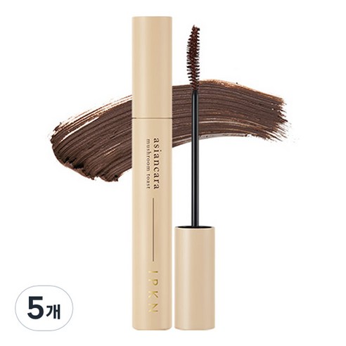 입큰 아시안카라 마스카라 7g, 1호 머쉬룸토스트 초코브라운, 5개