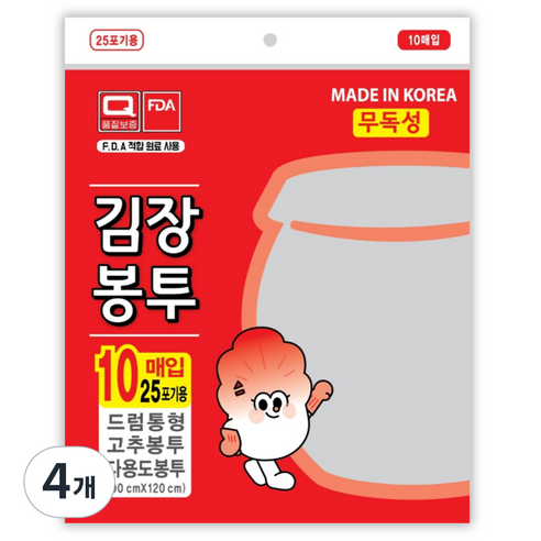 우진크린라이프 두꺼운 김장봉투 90 x 120 cm, 4개, 10개입, 드럼통형