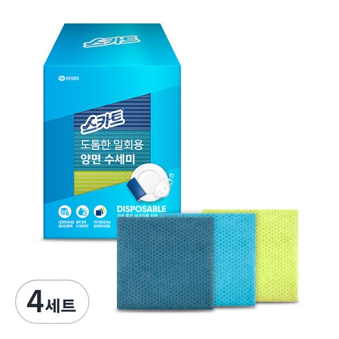 스카트 도톰한 일회용 양면 수세미, 네이비+블루+레몬, 27개입, 4개