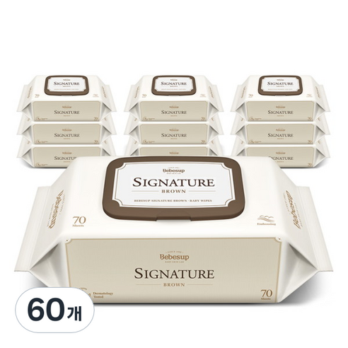 베베숲 시그니처 브라운 물티슈 캡형 65gsm, 65g, 70매, 60개