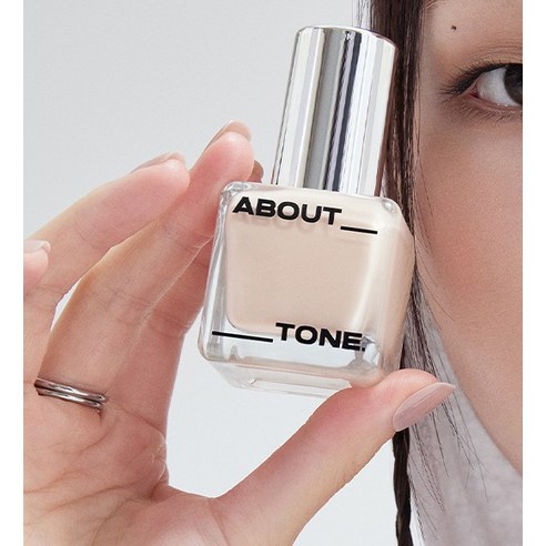 어바웃톤 파운데이션으로 칙칙한 피부톤을 화사하게!