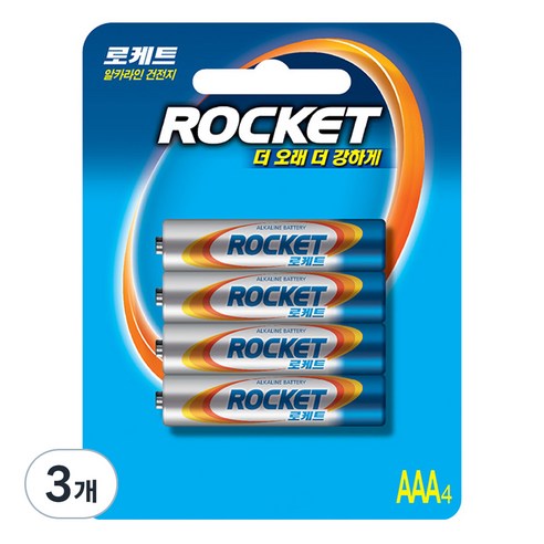 로케트 알카라인 건전지 AAA, 4개입, 3개