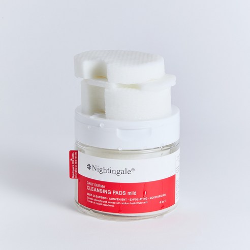 피부 관리의 편안한 혁명