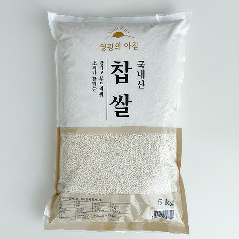 영광의아침 국내산 찹쌀, 5kg, 1개