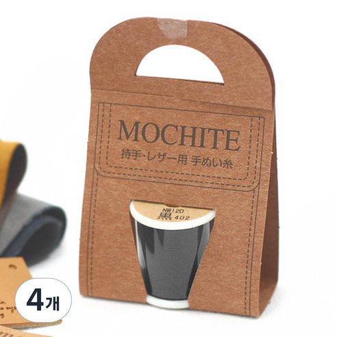 후직스 MOCHITE 가죽 레자 용실, 402 블랙, 4개
