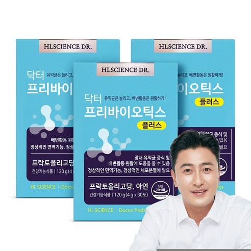 에이치엘사이언스 닥터프리바이오틱스 플러스 유산균 30p, 120g, 3박스